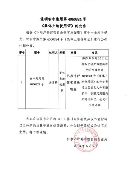 36f5f56238b5ecd48ab1af41ed5cbad