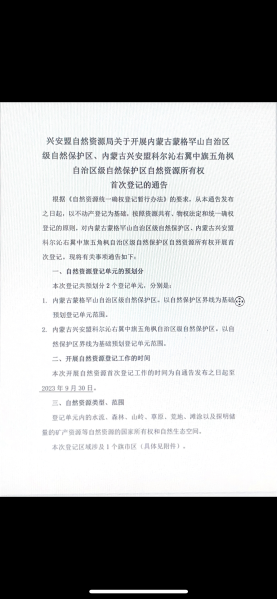 2230e9e063312b52abbf1030df62819