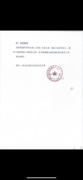 ad03a8115eca906c8328de25275eded