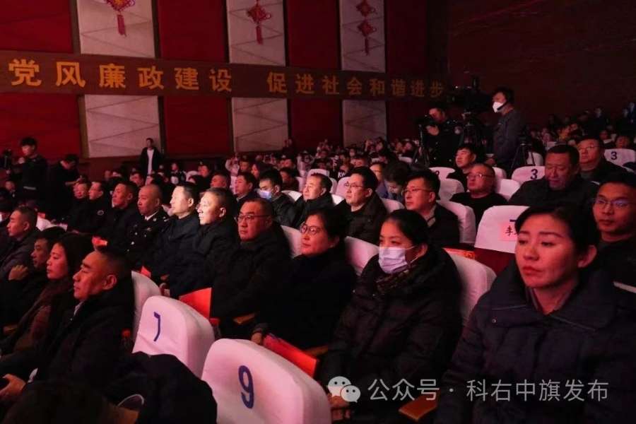 微信图片_20240112081527