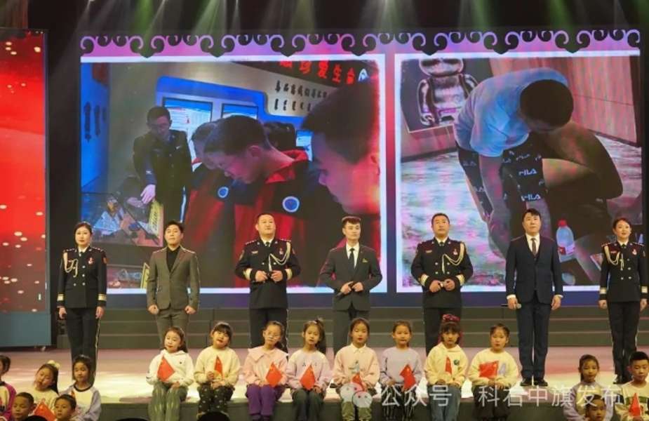 微信截图_20240112082058