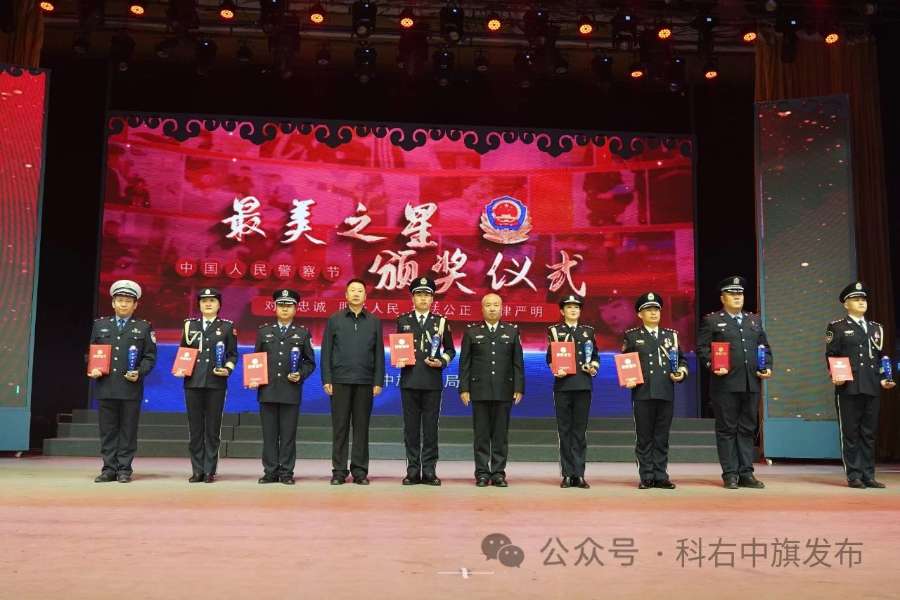 微信图片_20240112081531