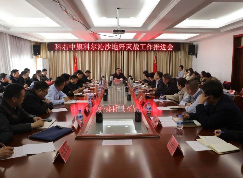 20240305073530 20240305073530