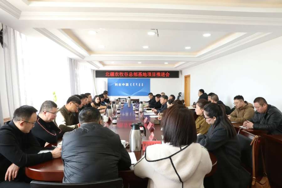 20240312073552 20240312073552