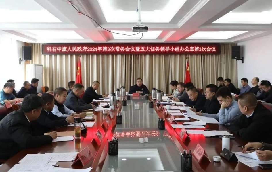 20240327100403 20240327100403