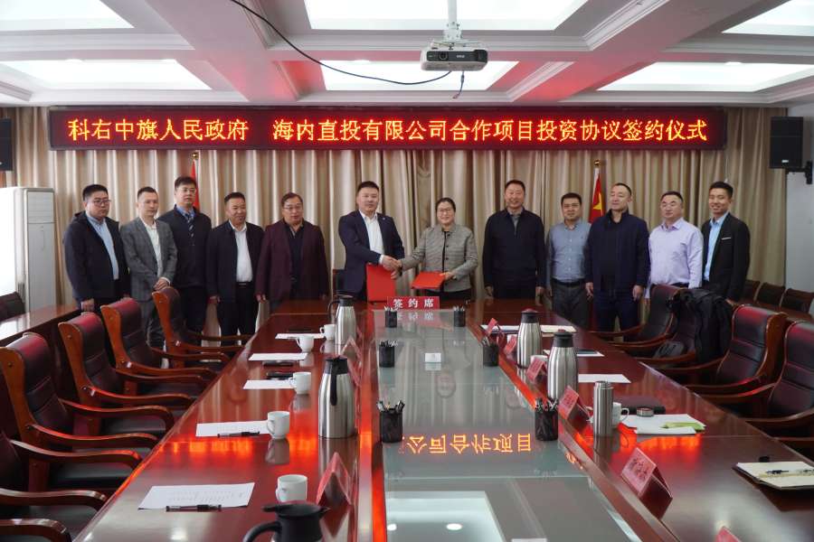 20240327100750 20240327100750