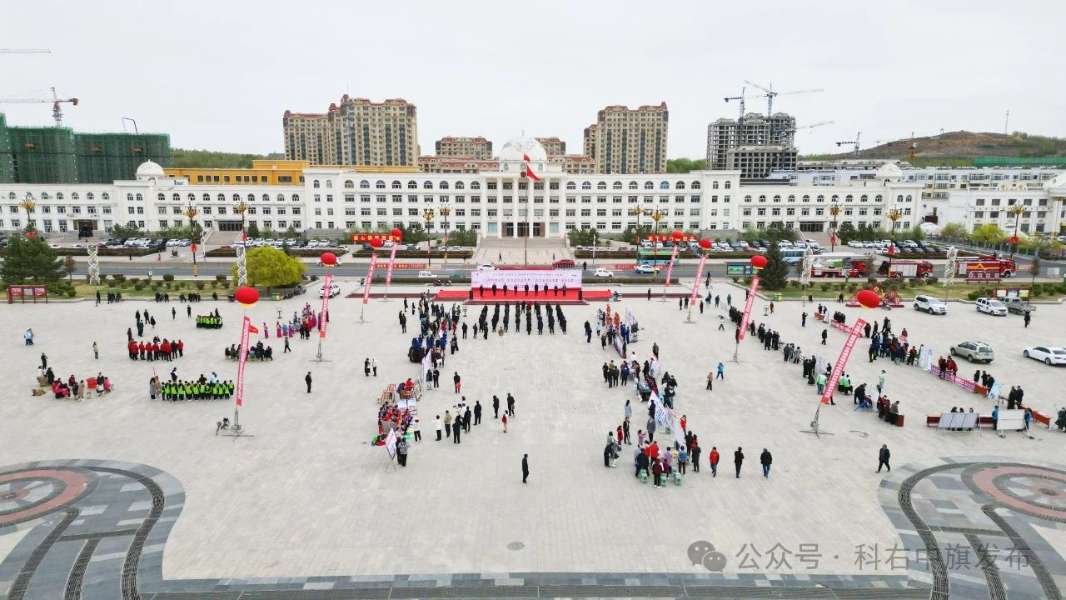 科右中旗举行“民族政策宣传月”“民族法治宣传周”启动仪式