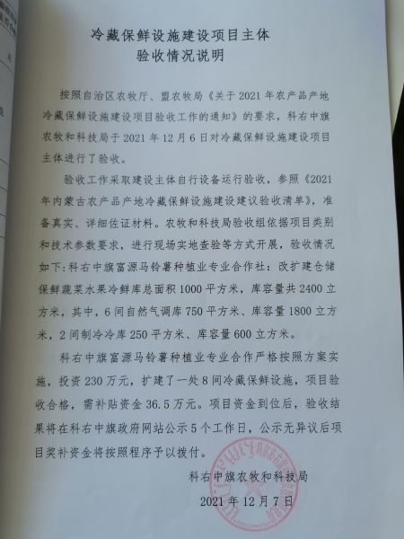 a63447063cf25c075c9100941a6b5e3