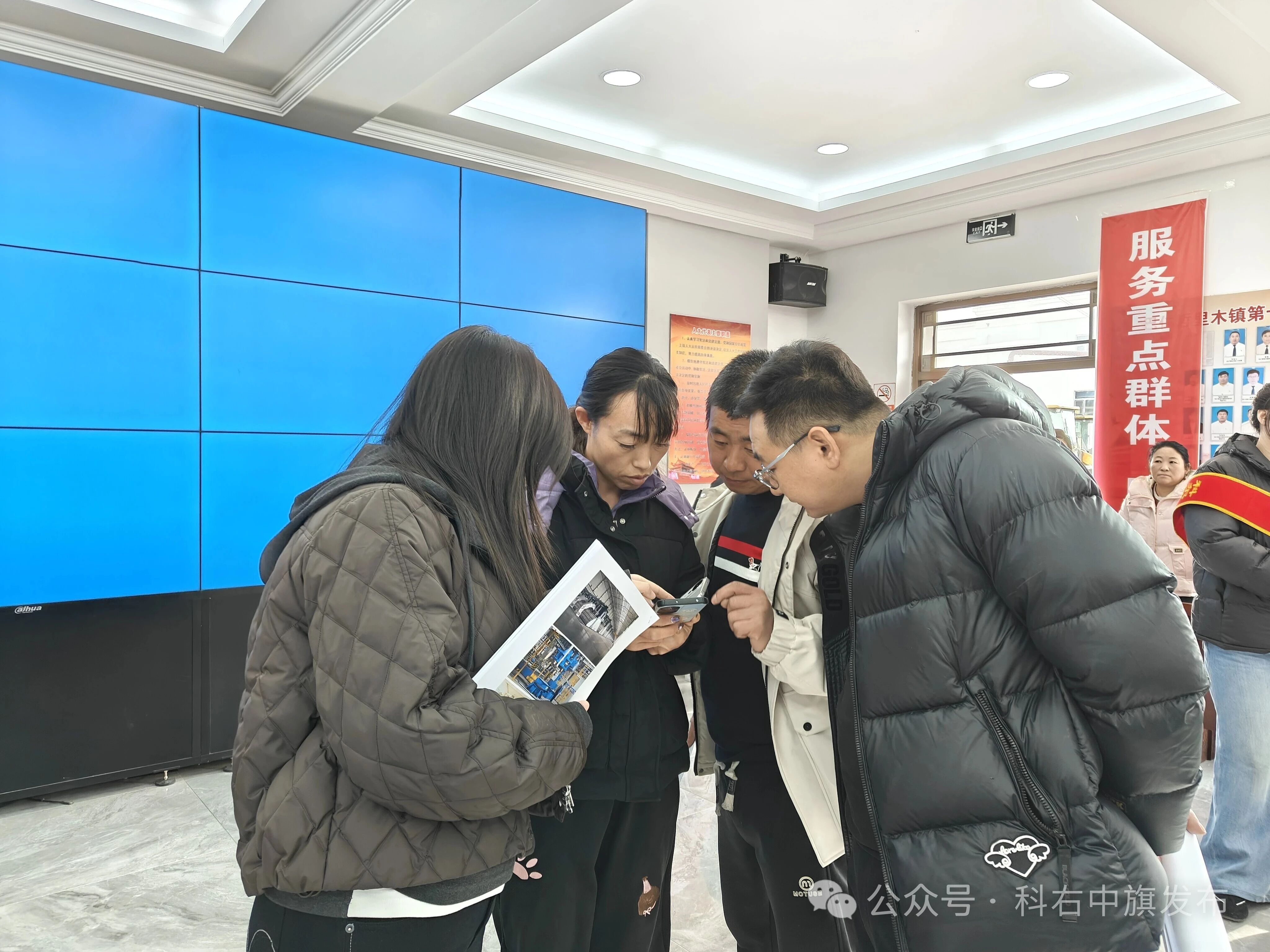 春风送岗促就业 真情服务暖民心