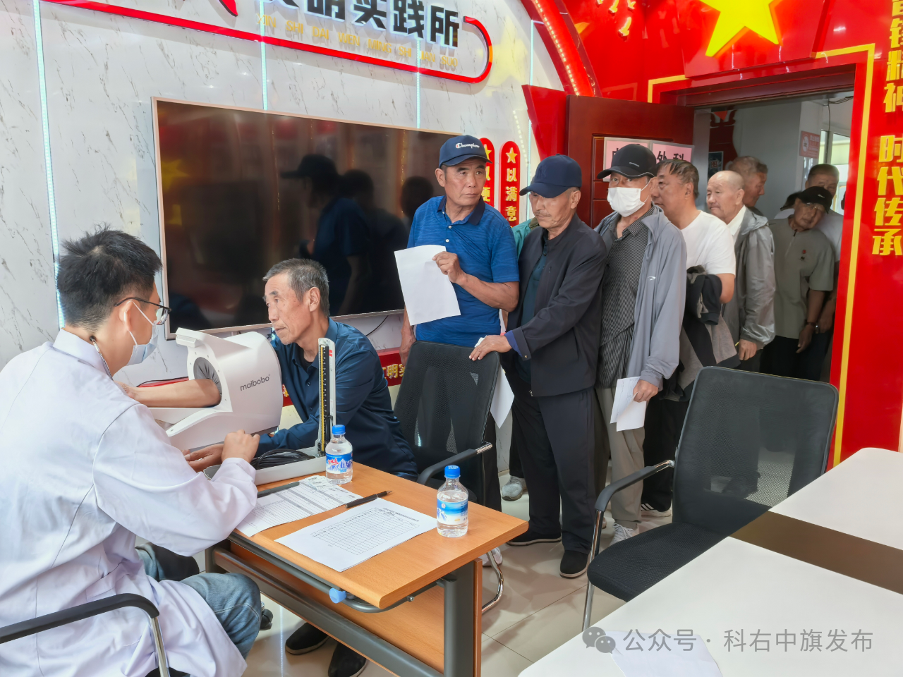 优抚服务进基层 巡诊送暖零距离